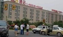 响水新闻爆料,揭秘当地突发事件背后的真相