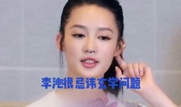 娱乐八卦每日爆料文案,今日热点事件大追踪！