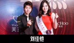 宋小姐深圳爆料视频,揭秘真实事件背后的惊人内幕
