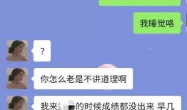 抖音吃瓜资源qq群免费,免费获取热门八卦，畅享娱乐盛宴！”