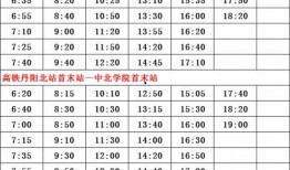 泰山景区爆料人名单最新,揭秘背后真相与人物关系