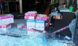 定州论坛爆料最新消息,最新动态揭秘！