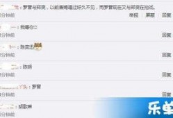 卓伟最新爆料5.2,5.2事件真相大揭秘！