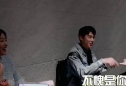 王鹤棣直播爆料视频大全,爆料视频大全精彩瞬间大盘点