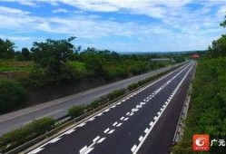 今日京昆高速爆料最新消息,事故频发，交通管制升级！