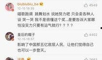 热门新闻怎么爆料自己呢,揭秘如何有效爆料新闻事件