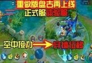 甜瓜爆料游戏视频大全最新,游戏视频大全精彩瞬间大盘点
