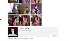 富人最新爆料视频大全集,最新爆料视频大全集深度解析