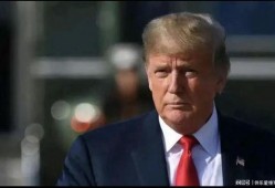 特朗普最新爆料视频,揭秘政治内幕与惊人真相