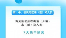 小羊最新爆料网站大全图片,一网打尽热门资讯平台