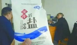 响水新闻爆料,揭秘当地突发事件背后的真相