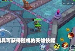 星耀游戏最新爆料,神秘新游即将亮相，精彩内容抢先看！