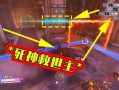 君扬兄暗区突围最新爆料,揭秘全新爆料，游戏玩法再升级！