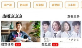 枫丹帅哥爆料视频下载,幕后真相大起底