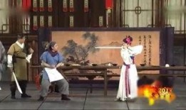相声小品爆料视频大全,相声小品爆料视频大全精选集锦
