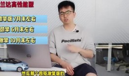 鲁迅最新爆料新闻视频播放,揭秘历史真相，视频播放引发热议