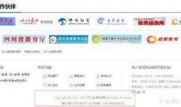 在线成都新闻爆料,揭秘城市热点事件背后的真相