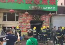 吉林市头条最新爆料,揭秘重大事件背后真相！