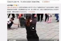 联兴花园事件爆料视频播放,揭秘爆料视频背后的惊人真相