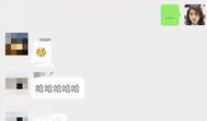 房产爆料的视频,视频爆料揭示行业惊人真相