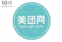 美团员工最新爆料,揭秘内部运营与行业乱象