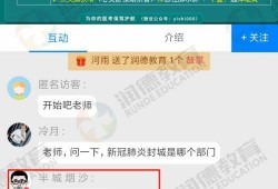 最新直播爆料网站有哪些,揭秘最新热门平台一览