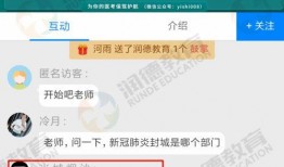 最新直播爆料网站有哪些,揭秘最新热门平台一览