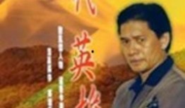 香港动作电影在线观看,香港经典动作电影盛宴