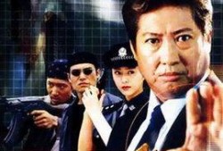 特警飞龙在线观看,巅峰对决，热血激战