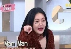 小s爆料娱乐圈秘密,娱乐圈背后的惊人秘密大曝光