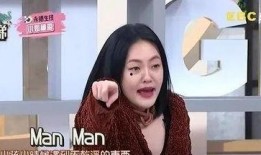 小s爆料娱乐圈秘密,娱乐圈背后的惊人秘密大曝光