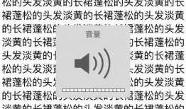 真香吃瓜日记免费阅读,揭秘娱乐圈背后的甜蜜与苦涩