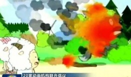 熊出没动画新闻爆料,神秘角色即将登场，剧情再掀高潮！