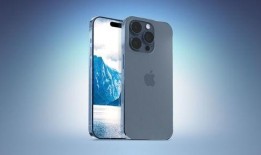 iphone15pro爆料最新,前瞻揭秘，性能与设计革新大揭秘