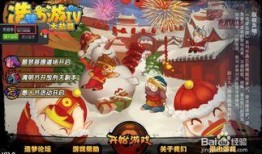 年兽僵尸爆料视频大全最新,最新爆料视频大全深度解析