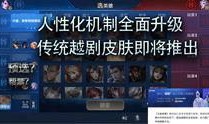 最新荣耀爆料消息视频播放,视频播放功能再升级，全新体验即将来袭！