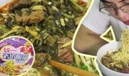 老谭酸菜爆料现场视频,揭秘行业黑幕
