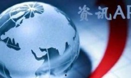 新闻热点爆料音乐有哪些,音乐界最新动态盘点