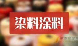 括维最新爆料新闻报道,括维新闻报道揭示惊人内幕