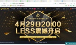 最新独家爆料在线观看,最新热门爆料，在线观看，一探究竟！