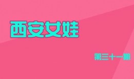 新闻爆料投稿技巧,如何让你的稿件脱颖而出