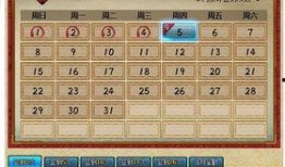 火影最新活动爆料5,神秘忍者降临，全新篇章即将开启！