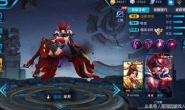 王者后期皮肤爆料最新,揭秘最新爆料，后期皮肤惊艳亮相！