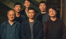 电影曾经在线观看,一部难忘的观影回忆