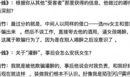 真香吃瓜日记免费阅读,揭秘娱乐圈背后的甜蜜与苦涩
