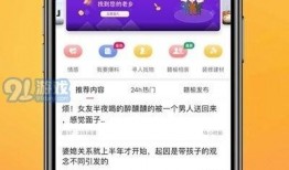 新闻热点爆料音乐有哪些,音乐界最新动态盘点