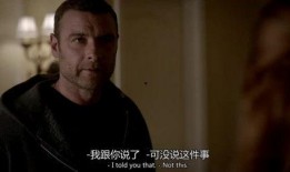 清道夫第一季在线观看,揭开黑暗都市的神秘面纱