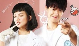 医少在线观看,揭秘医学领域的创新与突破