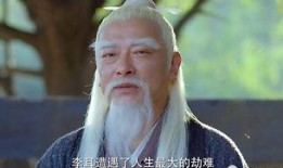 老子传奇全集在线观看,探寻道家智慧与传奇人生的奥秘之旅