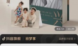 员工爆料叶海洋视频大全,揭秘背后惊人真相